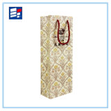 Paper Shopping Bag for Electronic/Garment/Book/Wine/Craft/Gift