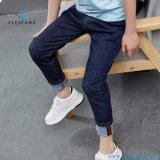 2017 Fashion Summer Boys Straight Denim Jeans by Fly Jeans