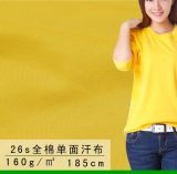 160G/M2; 100%Cotton Single Jersey T-Shirt Fabric