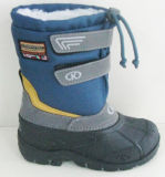 Injection Boots / Winter Snow Boots (SNOW-190002)