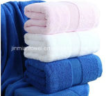 Promotion Cotton Bath Towel Hand Towel Embroidery Logo