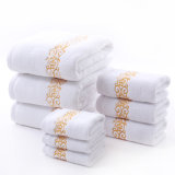 White Color Soft Hand-Feeling Hotel Embroidery Towels