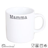 Simple Design Ceramic Milk Mug