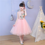 Pink Embroidery Beading Party Prom Flower Girl Dress