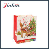 3D Christmas Holiday Design Custom Shopping Packaging Paper Gift Bags