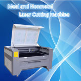 1300X900mm 5-8mm 90W Laser Cutting Machine for MDF