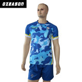 Dri Fit Customized Design Camo Rugby Jerseys