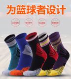 Athletic Long Compression Socks for Men's Women's Soccer Socks