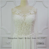 Perfect Design Bridal Dress