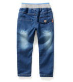 Button Opening Front Kids Boys Fashion Jeans Pant Design