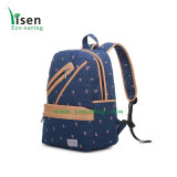 Canvas Multifunctional Sport Backpack (YSBP03-0102)