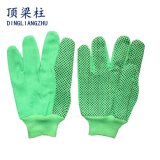 Green Canvas Cotton Kintted Working Gloves Coated with PVC Dots