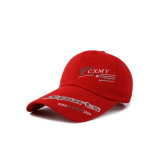 Red Canvas Baseball Cap for Men and Women (YH-BC040)