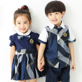 Pure Sexy Braces Skirt Wool/Cotton Primarymiddle High School Uniforms Customized Logo