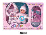 Novelty Toys Cheap Plastic Toys for Girl Stuffed Baby Toy 12