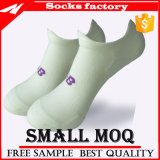for Woman and Men Shorts Socks Custom