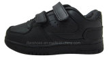 Black Boy School Shoes and White Color Is Also Available with Lace and Velcro Shoes Design