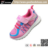 Footwear Flyknit Casual Runing Sport Kids Shoes 20304-1