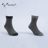 Anti-Odour and Anti-Bacterial Silver Fiber Cotton Socks for Babies