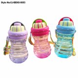 Wholesale Baby Sipper Bottles Infant Feeding Cups with Straw