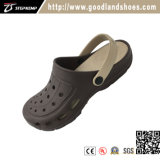 Garden Men Outdoor Casual EVA Clog Brown Shoes 20284