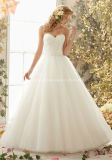 Simple Princess Ball Gown Organza Wedding Bridal Dress