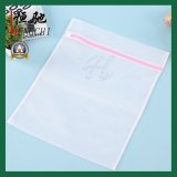 Quality Clothes Protect Mesh Net Bag for Laundry Room