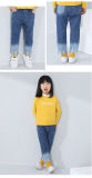 Boys and Girls Denim Clothes Children Jeans with Fancy Bleach Enzyme Washes