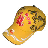 Baseball Cap in Solid Color with Logo (076P025)