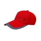 Custom Canvas Extended Brim Outdoor Sports Red Baseball Cap (YH-BC046)