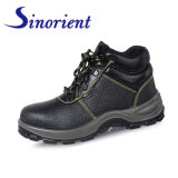 Leather Safety Shoes for Work Men and Women Rh064