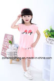 Colorful Summer Short Sleeve Suits (T-shirt+ Skirt) Children Clothes