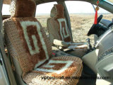 Wool Car Seat Cushion +Wangza