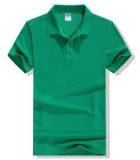 Custom Logo Men's Polo T-Shirt in Various Colors, Sizes, and Materials