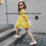 Children Yellow Thickened Clothes