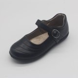 Simple Classical Black PU Student Shoes for Girls