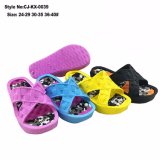 latest Thick Sole EVA Slippers for Women