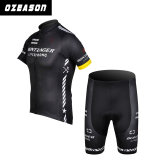 Specialized Custom Plain Black Short Sleeve Quickly Dry Cycling Jersey