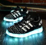 Fashion Rechargeable Battery Children LED Shoes