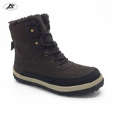 Warm Boots Cotton Boots with Top Quality for Kids (C-008#)