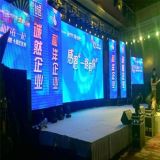 LED Curtain Stage Background P10 500*1000mm