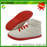 New Popular Children Casual Shoes (GS-74483)