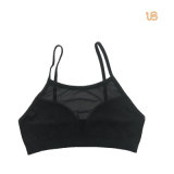 Ladies Professional Rebound Athletic Firm Fit Sports Exercise Running Bra