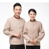 OEM Manufacturer Work Clothes Staff Unifrm Hotel Uniform