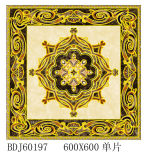 Floor Carpet Tiles 800X800 Sri Lanka Tile Price (BDJ60197)