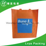 Cheap Recycled Custom Printing Grocery Tote Shopping PP No Woven Bag&Advertising Gift Shopping Bags