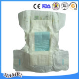 Cotton Diaper Disposable Baby Diaper