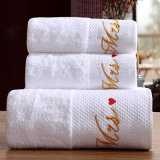 Luxury Customized Embroidery Cotton Hotel Bath Towel