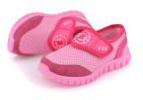 New Style Fashion Comfortable Kids Childrens Casual Shoes (K 09)