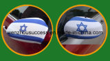 Israel Car Mirror Cover Flag